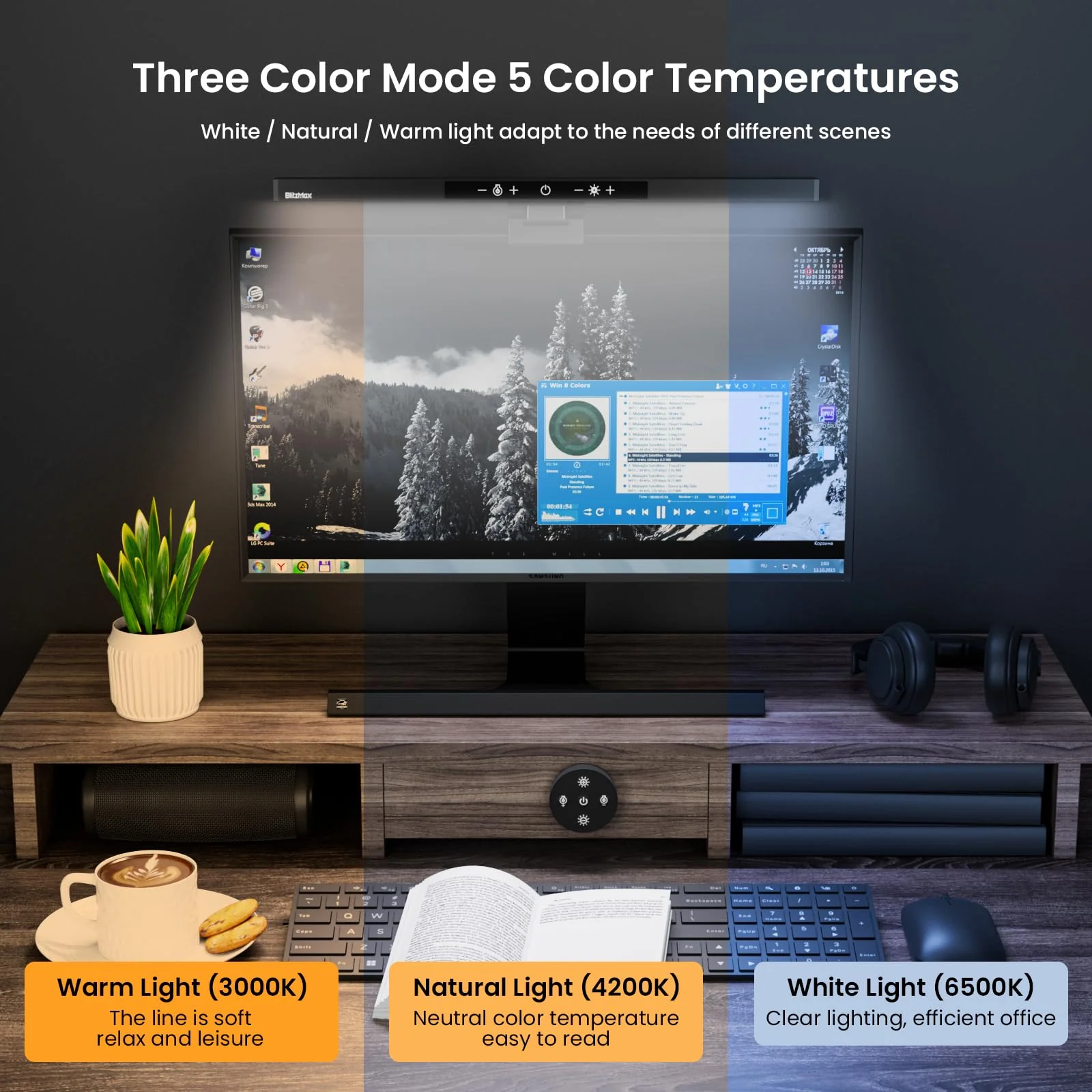 Monitor Light Bar with Remote Control, USB Computer Monitor Lamp, Eye-Care Screen Light Bar, Adjustable Color Temperature, Stepless Dimming, No Screen Glare Desk lamp Home Office Game BM-ES1 PLUS - Image 6
