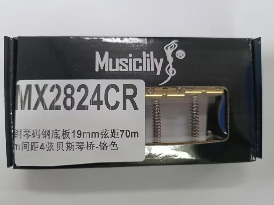 Musiclily Pro 19mm Classic Standard Hardtail Fixed 4-String Bass Bridge Top-loading with Brass Saddles Steel Plate for Jazz Bass Precision Bass PB JB Style Eelectric Bass, Chrome - Image 6