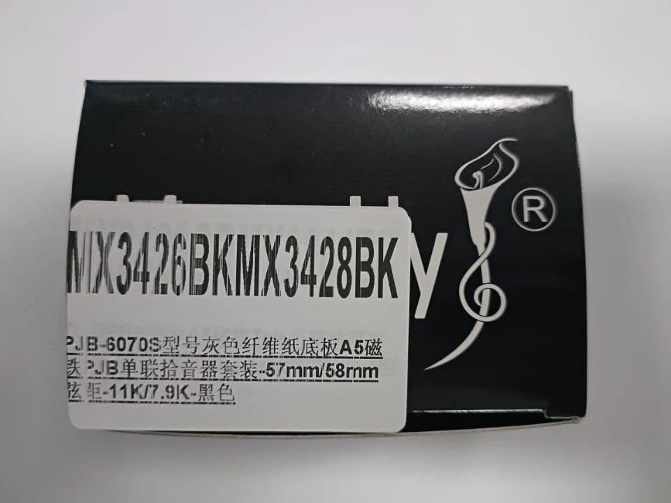 Musiclily Pro PJB-6070S Alnico 5 Single Coil Neck Bridge Pickups Set 10.5K/7.9K for PJ Bass, Black - Image 7