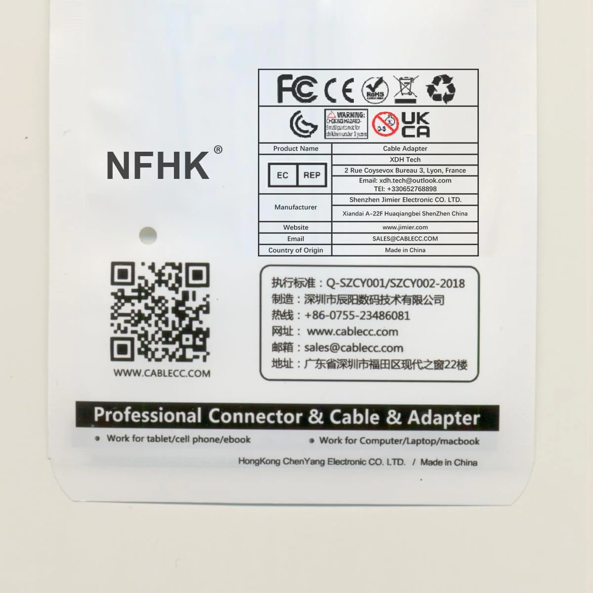 NFHK Micro-SD TF Memory Card Kit Male to TF Female Extension Soft Flat FPC Cable Extender 25cm - Image 9