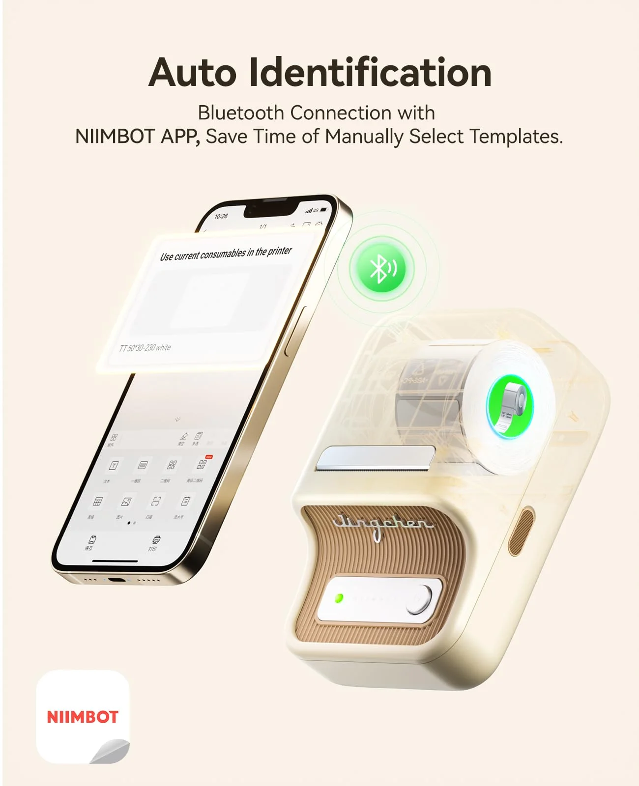 NIIMBOT B21 Label Maker Inkless Bluetooth Label Printer, 2 Inch Portable Thermal Printer for Small Business, Address, Logo, Clothing, Mailing, Candles, Jewelry, Sticker Printer for Gift, White Cream White - Image 7