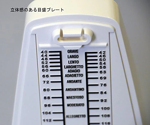NIKKO Standard Pink Metronome - Image 3