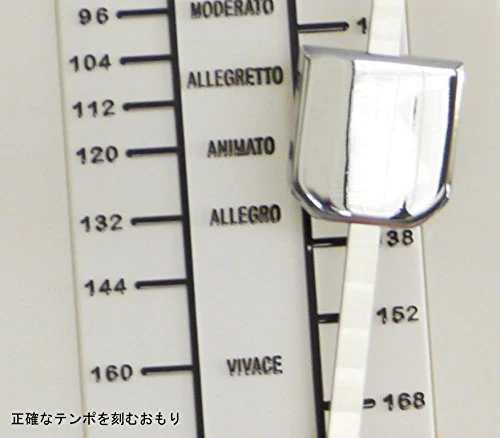 NIKKO Standard Pink Metronome - Image 6