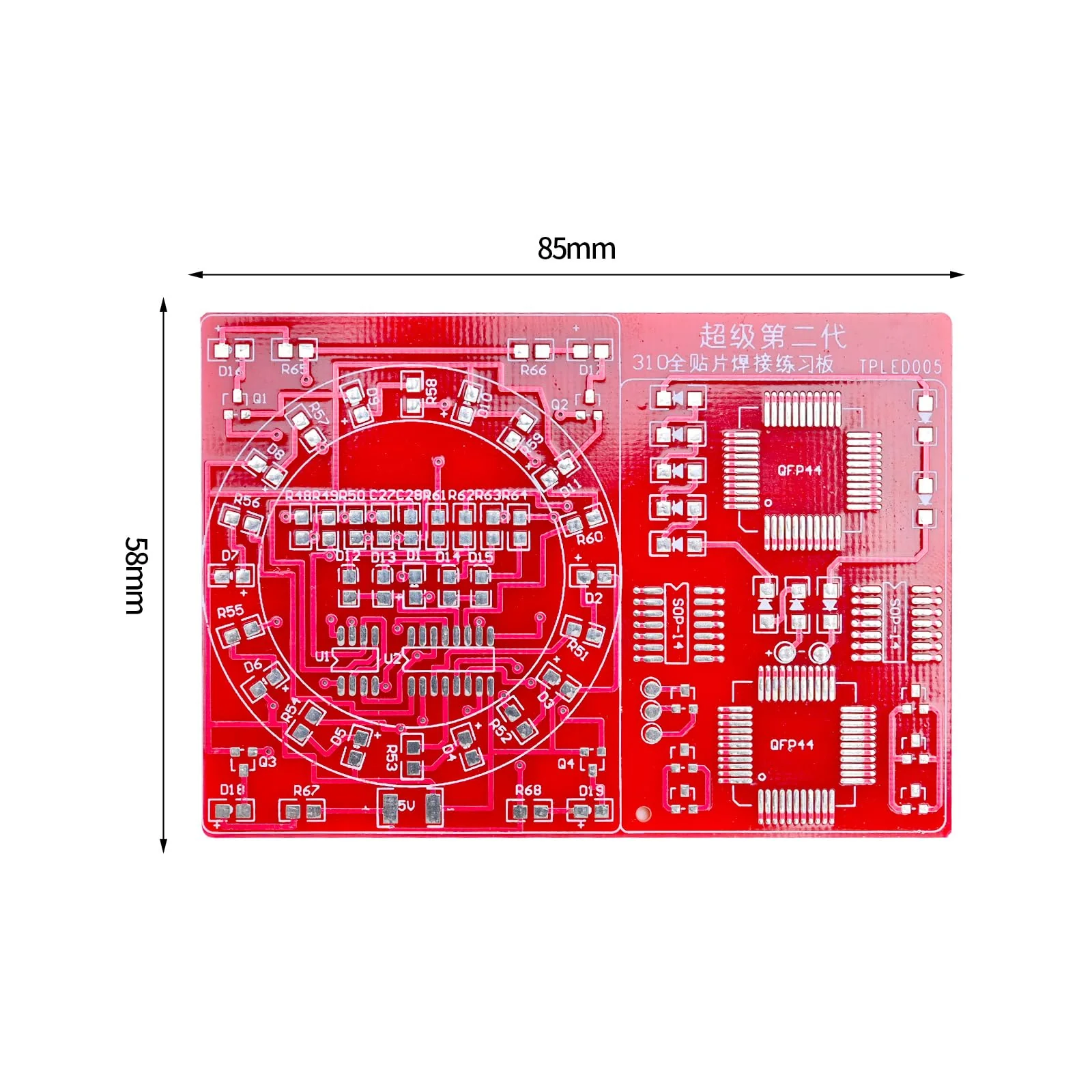 Podazz Soldering Exercise Kit SMD SMT Kit Welding Skill Training Board DIY - Image 2