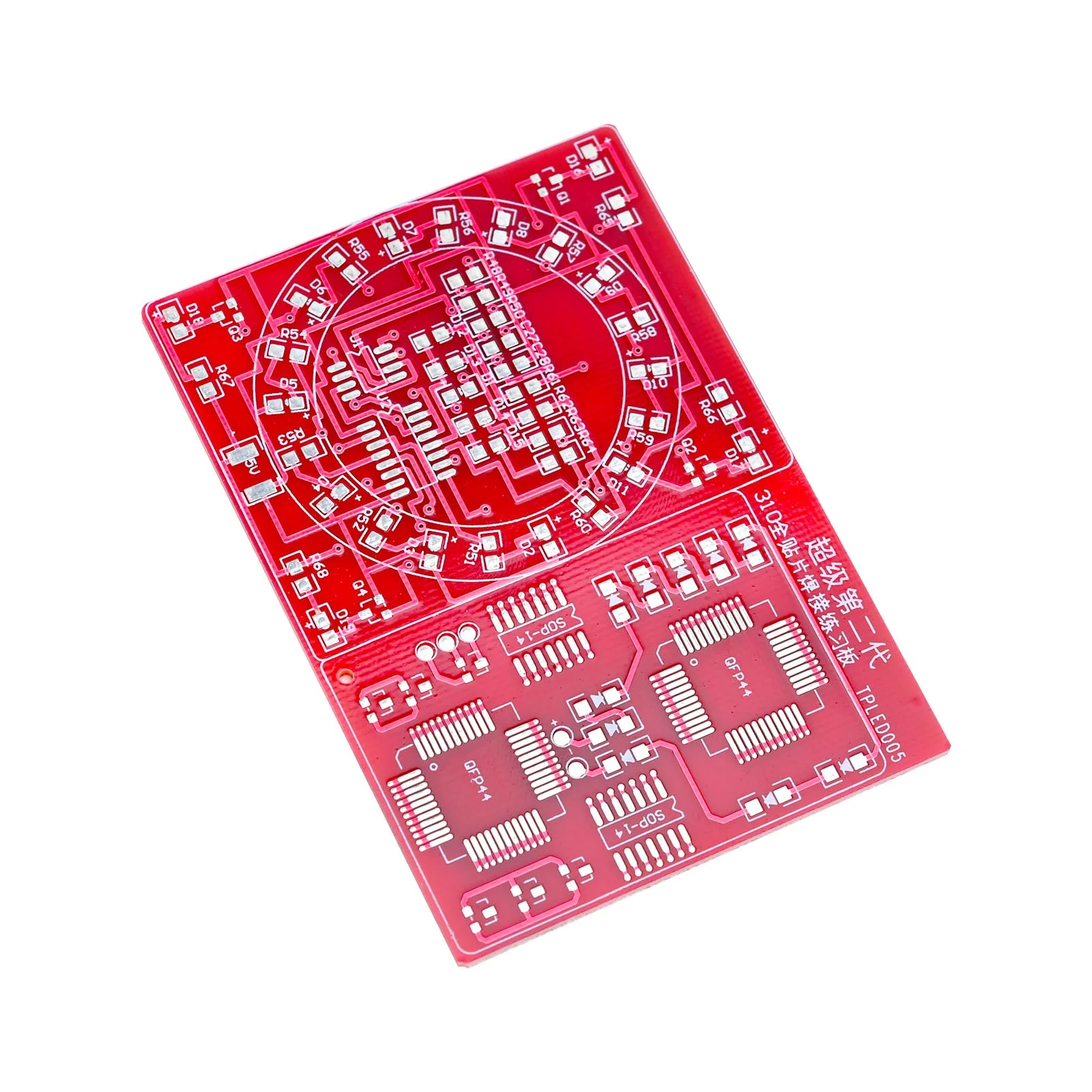 Podazz Soldering Exercise Kit SMD SMT Kit Welding Skill Training Board DIY - Image 3