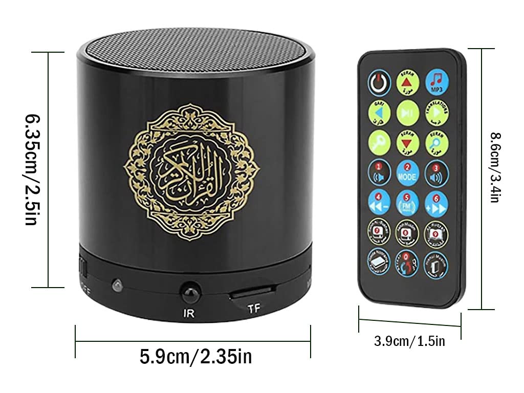 Portable Quran Speaker with Remote Control - MP3 Player, 18 Reciters & 15 Translations (Black) - Image 2