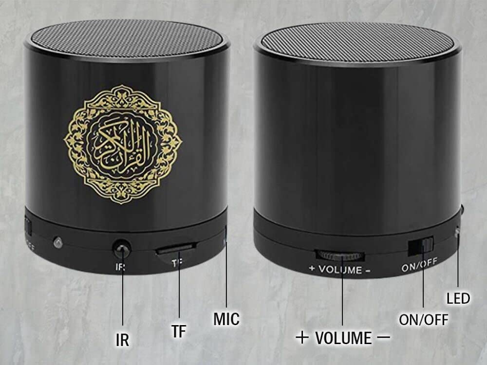 Portable Quran Speaker with Remote Control - MP3 Player, 18 Reciters & 15 Translations (Black) - Image 5