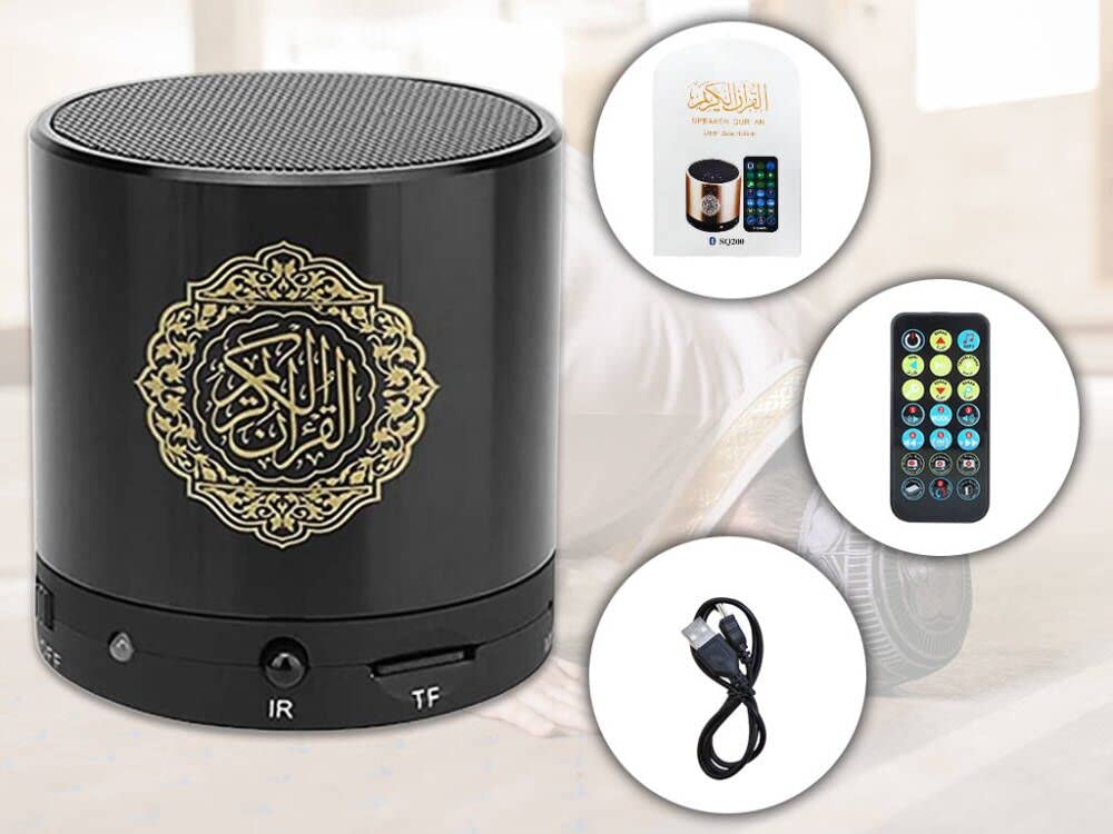 Portable Quran Speaker with Remote Control - MP3 Player, 18 Reciters & 15 Translations (Black) - Image 7
