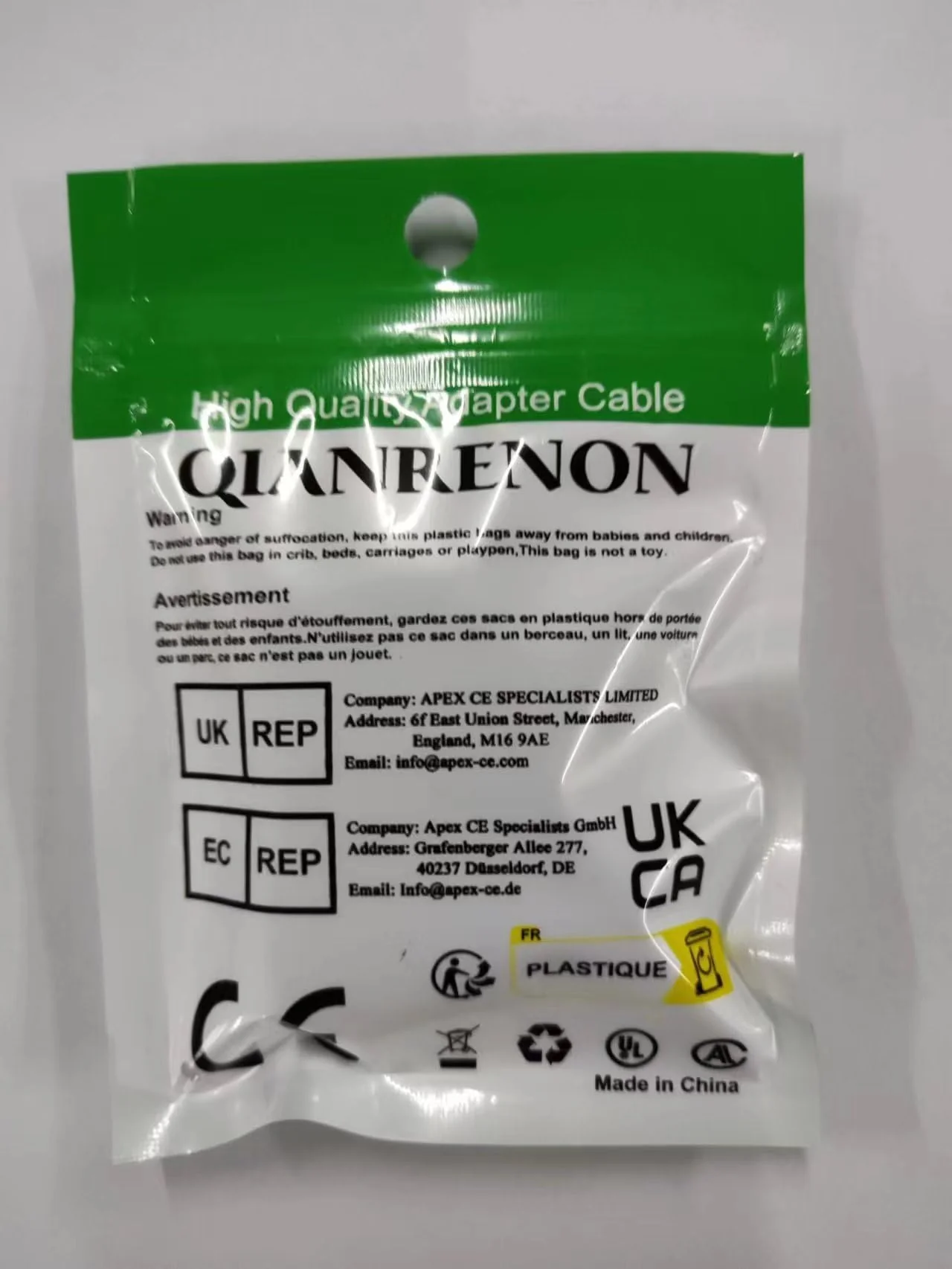 QIANRENON 3Pin XLR Male to XLR Male Microphone Connector Extender XLR Plug to Plug Balanced Audio Adapter XLR Docking Extension Coupler, for Extend XLR Amplifier Mixer Stage Speaker, 2Pcs - Image 8