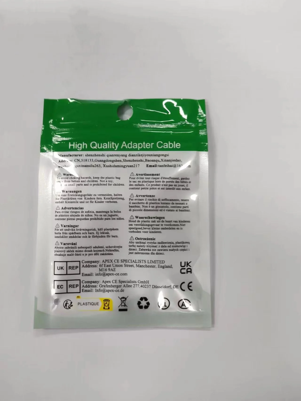 QIANRENON LC Female to SC Female Hybrid Fibre Optic Adapter Coupler SM 9/125μm LC/UPC to SC/UPC Simplex Fibre Optic Connector Socket, for FTTH Connection to Extend LC-SC Patch Cord Pigtail - Image 9