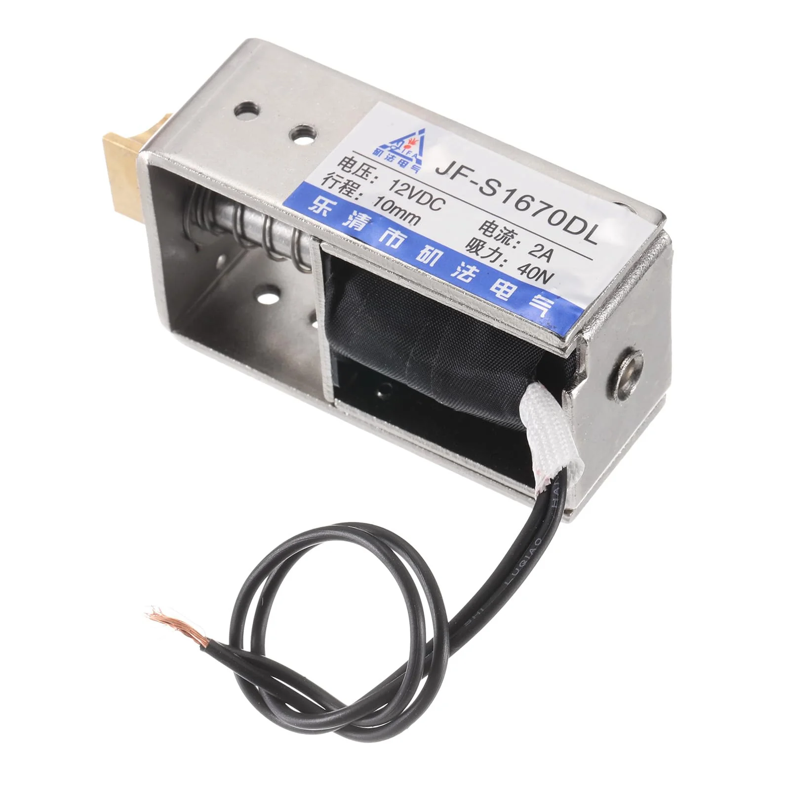 QUARKZMAN DC 12V 2A Solenoid Electromagnet Push Type 40N 10 mm Hub Electromagnetic Actuator Open Frame Linear Motion JF-S1670DL Magnet Electromagnet - Image 4