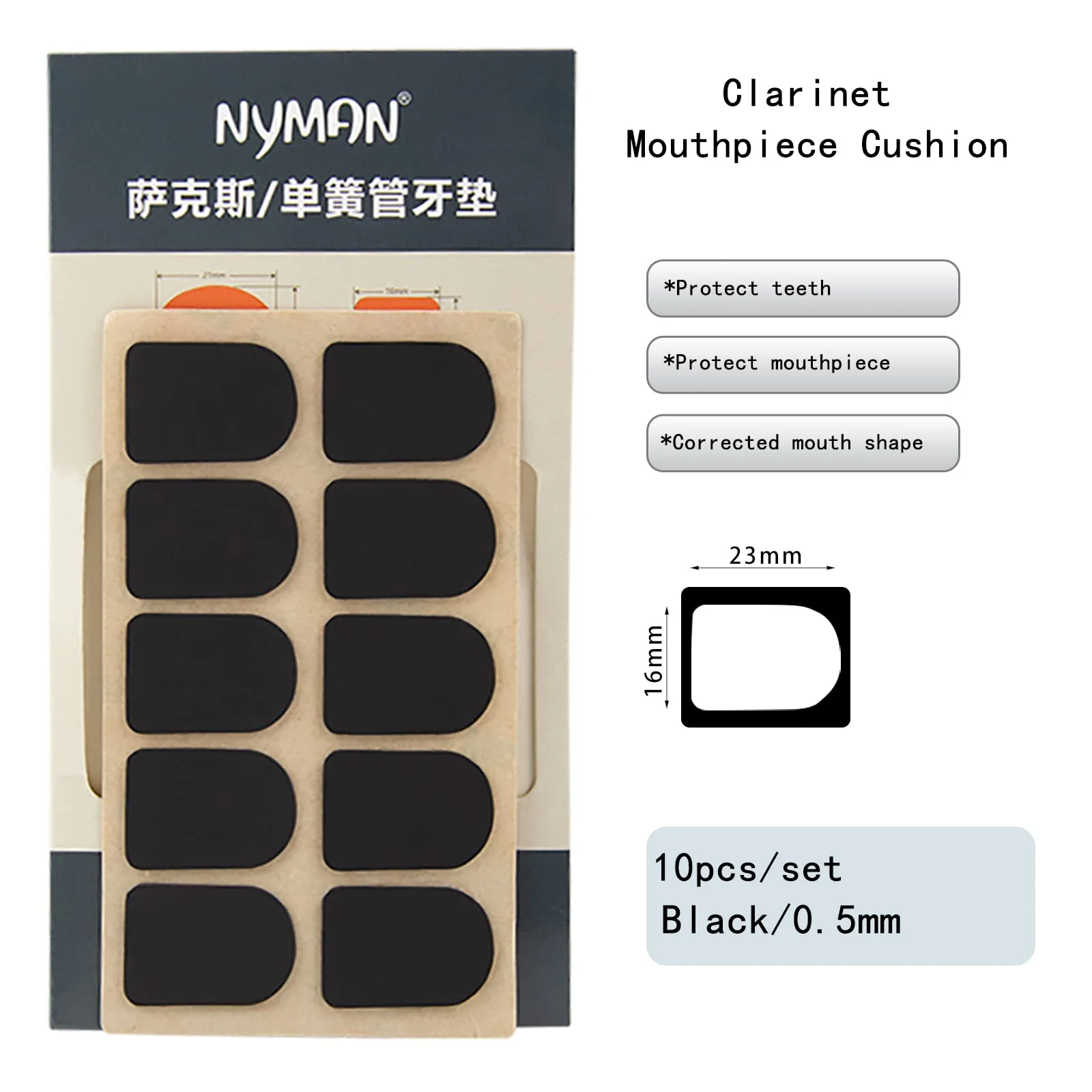Rockhouse Clarinet Mouthpiece Pad Patch Teeth Cushions Mouth Cover Sticker Accessories for Clarinet Alto Tenor Saxophone, 0.5mm Black, 10-pack clarinet 0.5mm - Image 3
