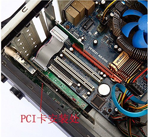 Sintech PCI-E Express 1X to PCI 32bits Adapter with 10CM Flex Cable With white Molex power - Image 2