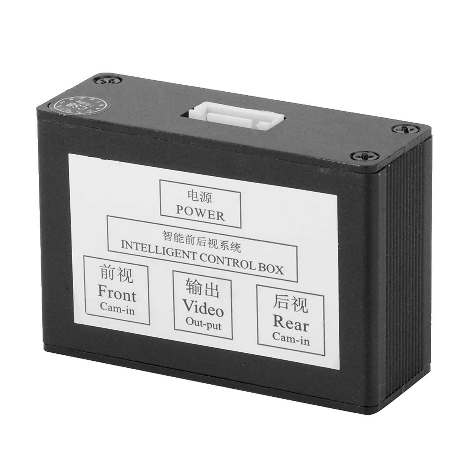 Smart Car Parking Camera Converter for Front & Rear View Video Switch Channel Control Box, Automatic Channel Control Box Adapter, Black - Image 6