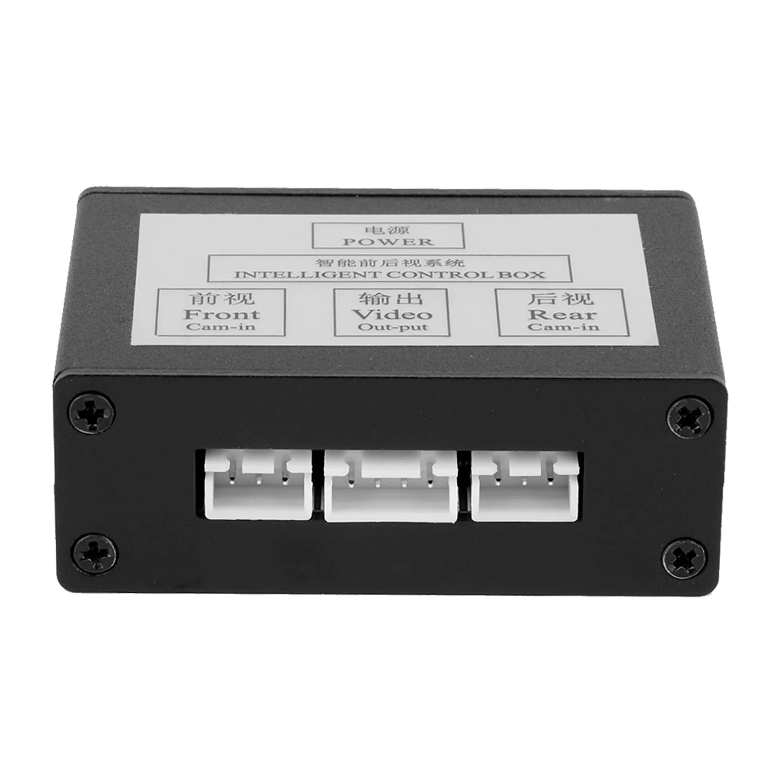 Smart Car Parking Camera Converter for Front & Rear View Video Switch Channel Control Box, Automatic Channel Control Box Adapter, Black - Image 8