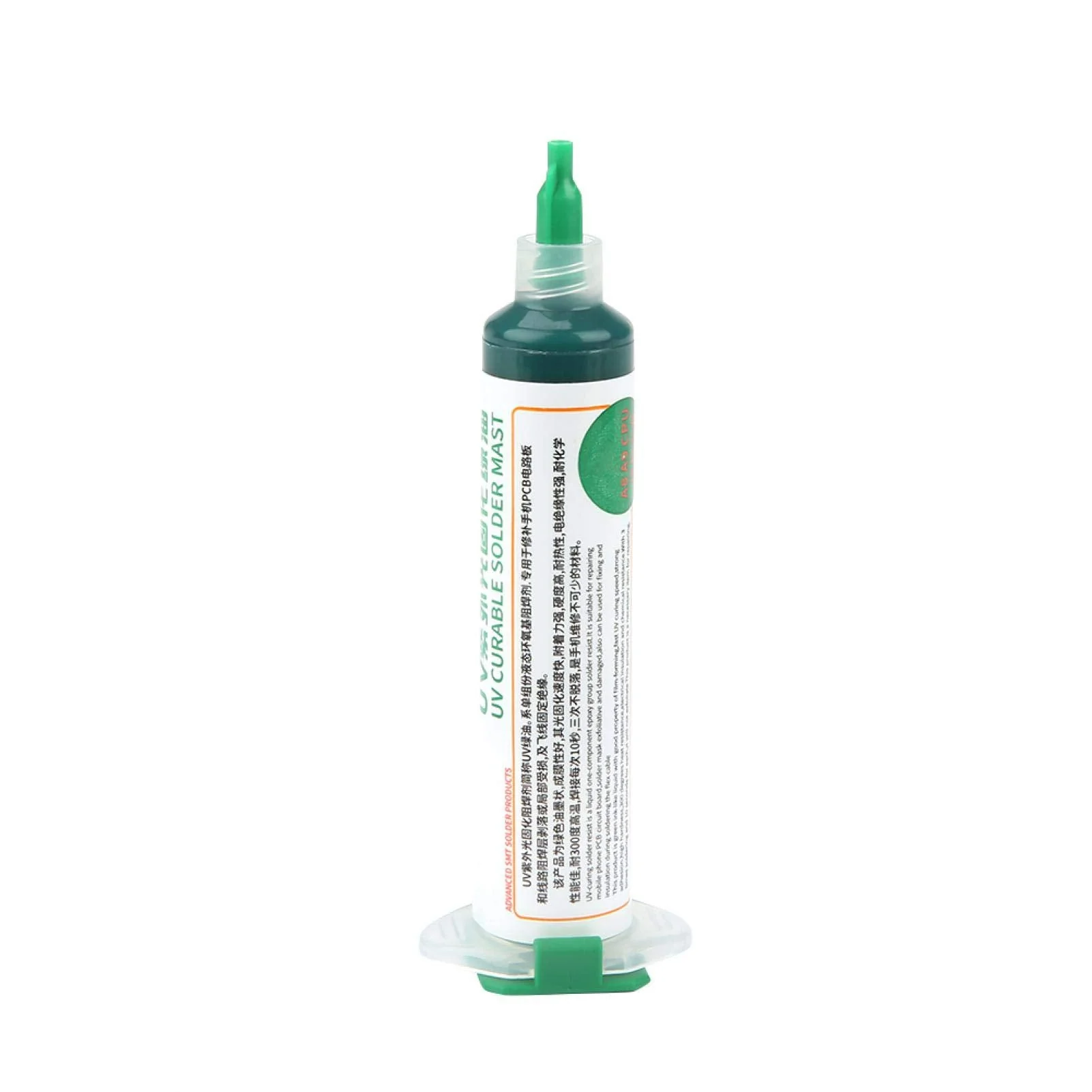 Solder Mask Ink, 1 Piece UV Light Curing Solder Mask Ink, BGA PCB Solder Resist Ink, UV Curing Solder Resist Combination for Insulating and Protecting Electronic PCB Components - Image 9