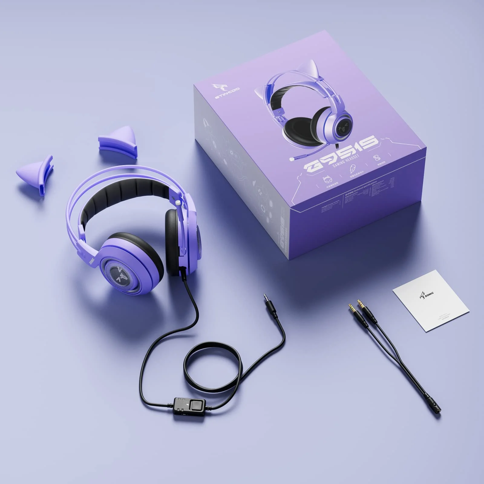 SOMIC G951S Purple Stereo Gaming Headset with Mic for PS4, PS5, Xbox One, PC, Phone, Detachable Cat Ear 3.5MM Noise Reduction Headphones Computer Gaming Headphone Self-Adjusting Gamer Headsets - Image 6