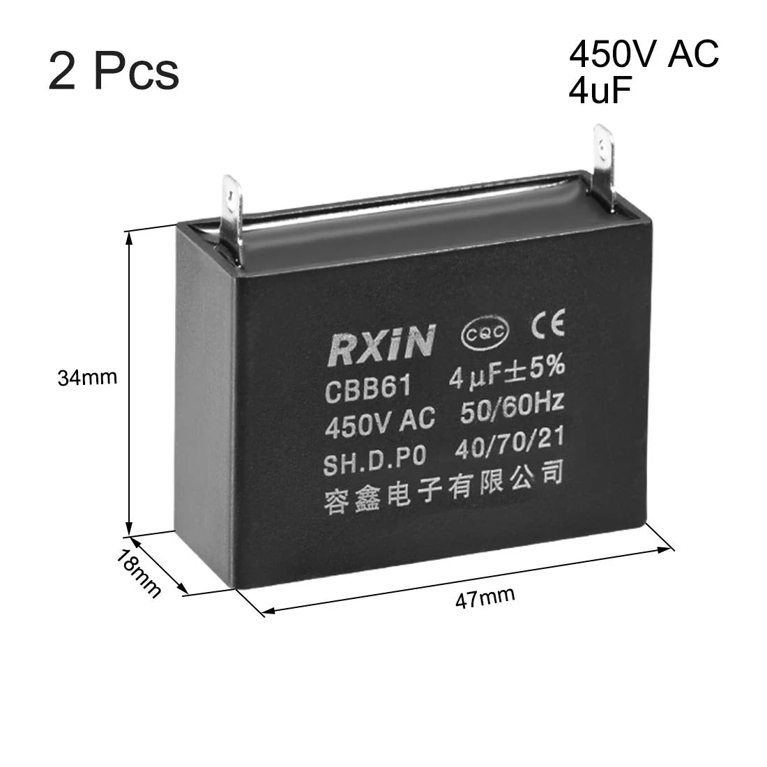 sourcing map A pack of 2 ceiling fan condenser film capacitors metallized for water pump motor generator CBB61 with plastic shell 2 wires 50/60Hz polypropylene - Image 3