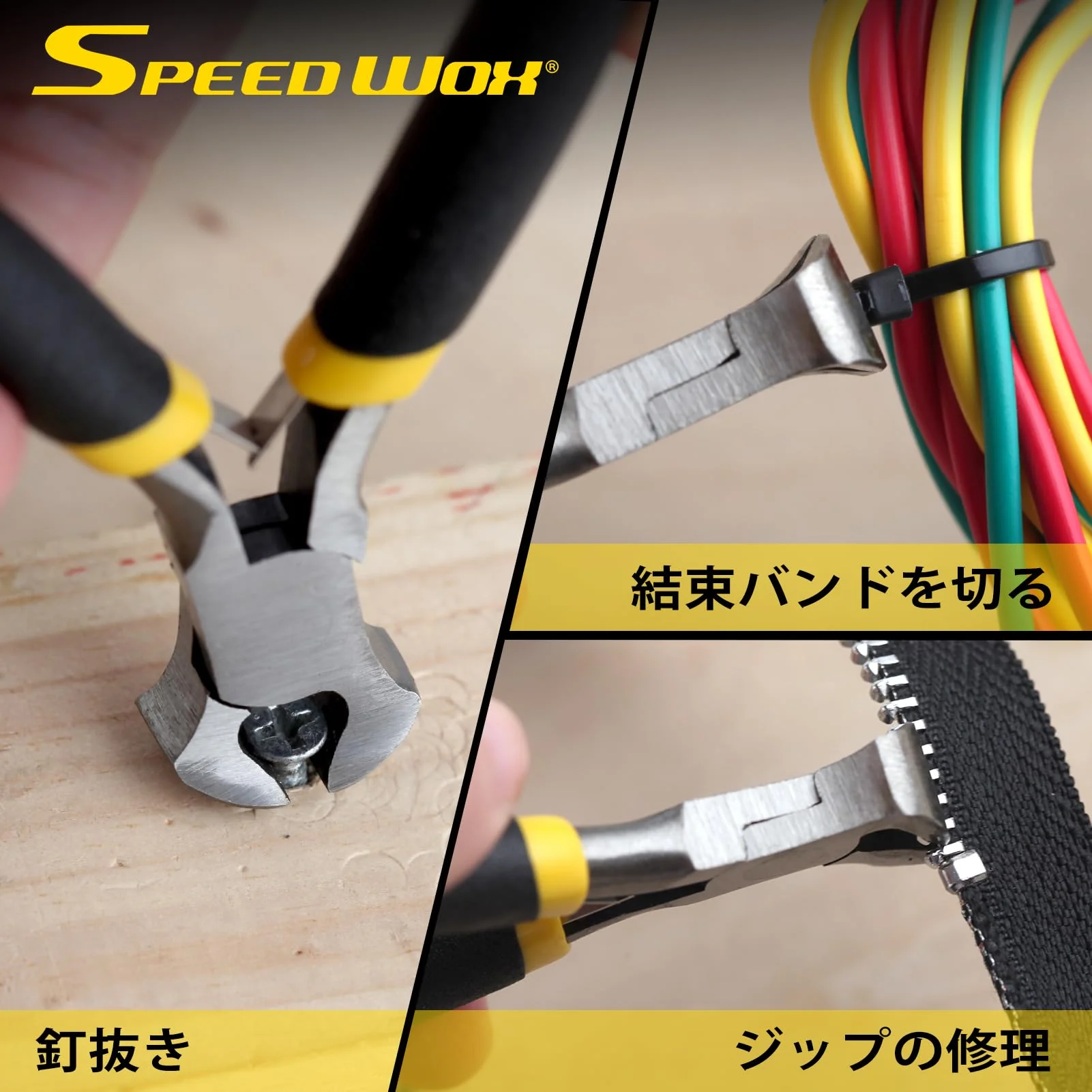 SPEEDWOX End Cutting Pliers Mini End Nippers 4 Inches Mini End Cutters Micro End Cutting Nippers Small Wire Cutter with Spring Fine Precision Professional Beading Tools for Pulling Nails Brads - Image 3