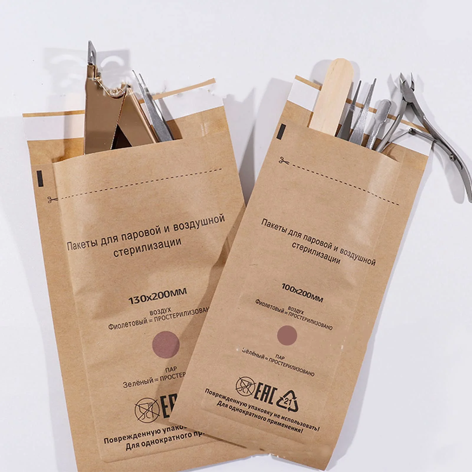 Sterilisation Bag, Sterilisation Bag, 100 x 200 mm Dental Tool Self-Sealing Bag, Disposable Nail Accessories, for Nail Sterilisers, Disinfectant Machines (Pack of 100) - Image 7