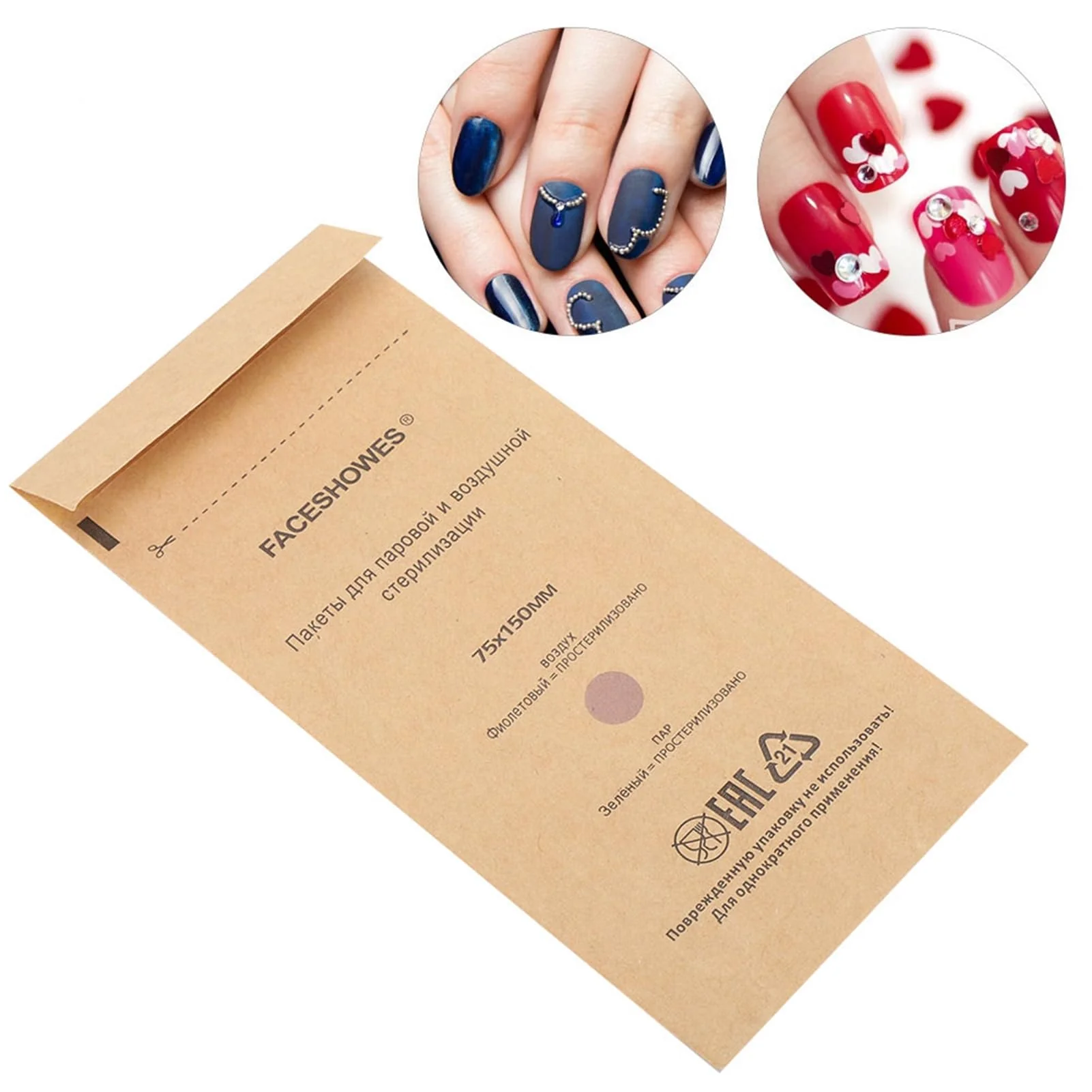 Sterilisation Bag, Sterilisation Bag, Disposable Nail Accessories, Disposable Accessories for Nail Sterilisers, Disinfectant Machines, for Cosmetics and Nail Tools, 75 x 150 mm (Pack of 100) - Image 9