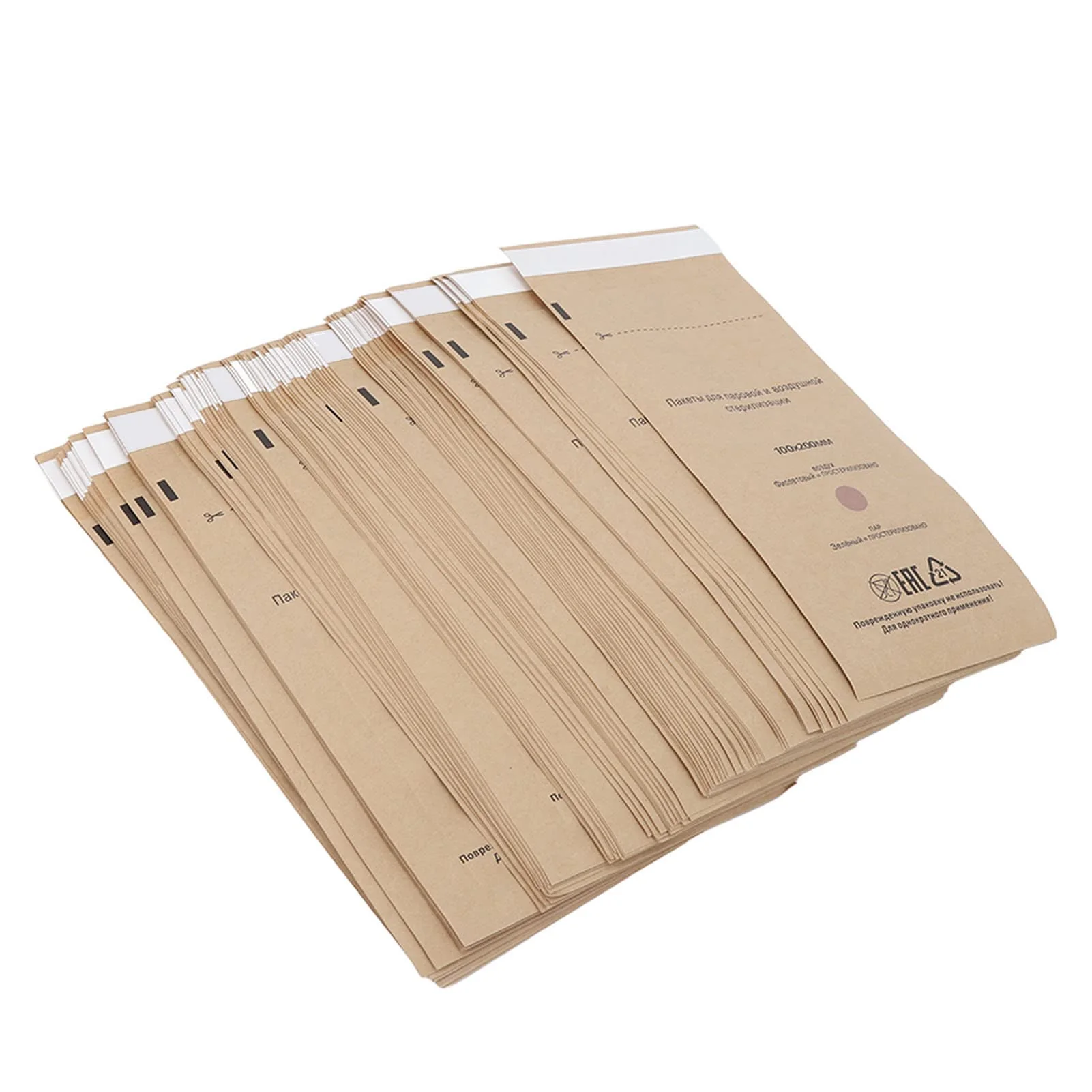 Sterilisation Bags for Dental Clinic, Self-Sealing Bags, Self-Adhesive Sterilising Bags for Oral Hygiene and Nail Art, Beauty Salons and Dentists, Pack of 100 - Image 7