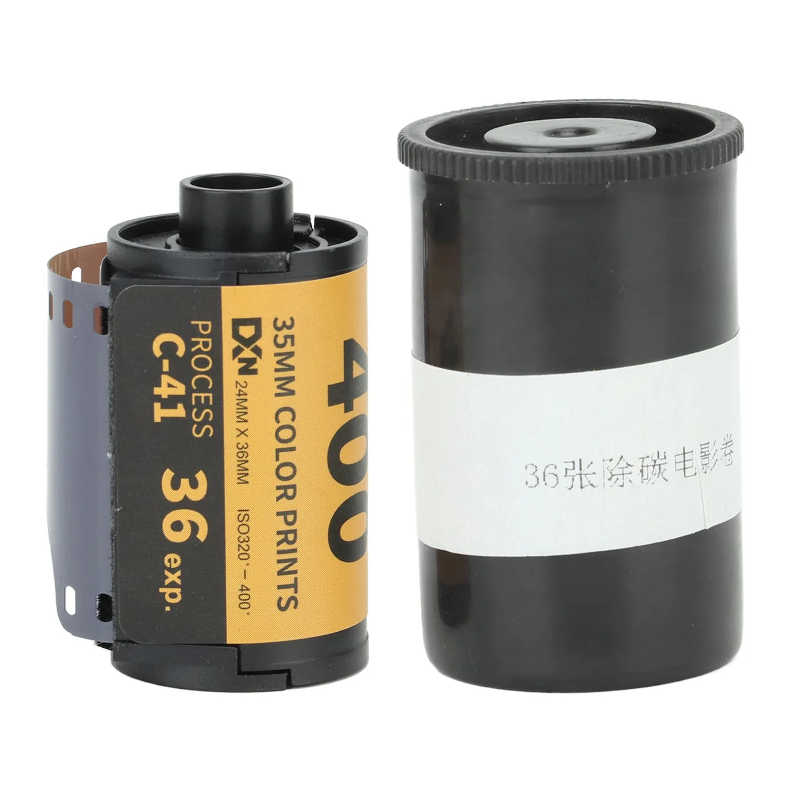 Tbest Office Pliescra Color Film Iso 320‑400 35Mm Fine Grain Wide Exposure Latitude Hd Color Negative Film for 135 36 Sheet (36 Sheet) - Image 6