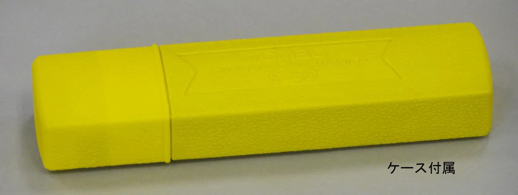 TOMBO NO.S-50 Chromatic single Harmonica - Image 3