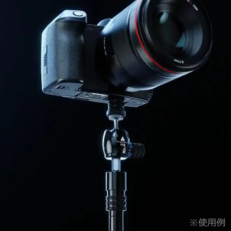 Triad-Orbit Micro 2/M2 Short-Stem Orbital Mic Adapter - Image 6