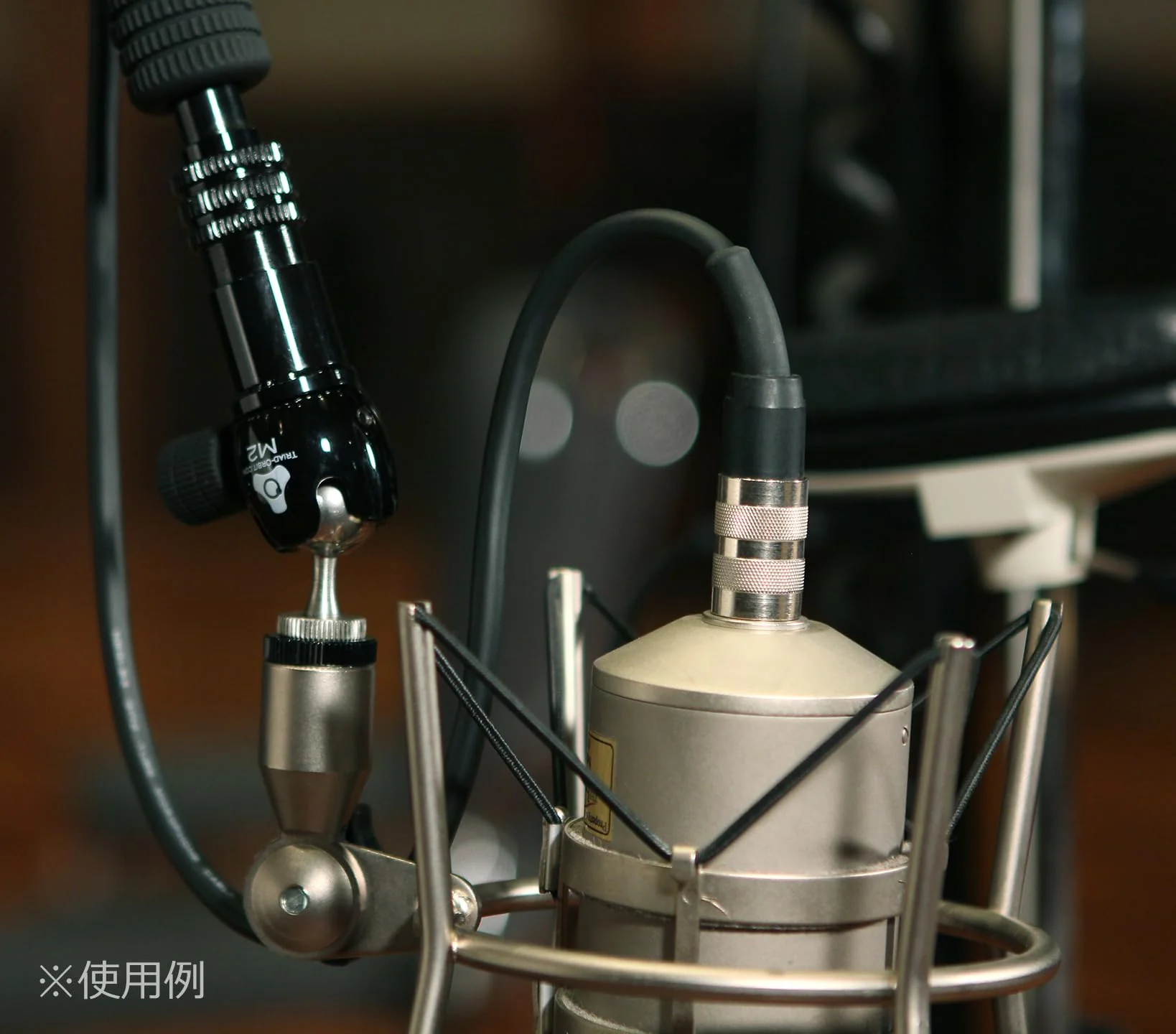 Triad-Orbit Micro 2/M2 Short-Stem Orbital Mic Adapter - Image 9