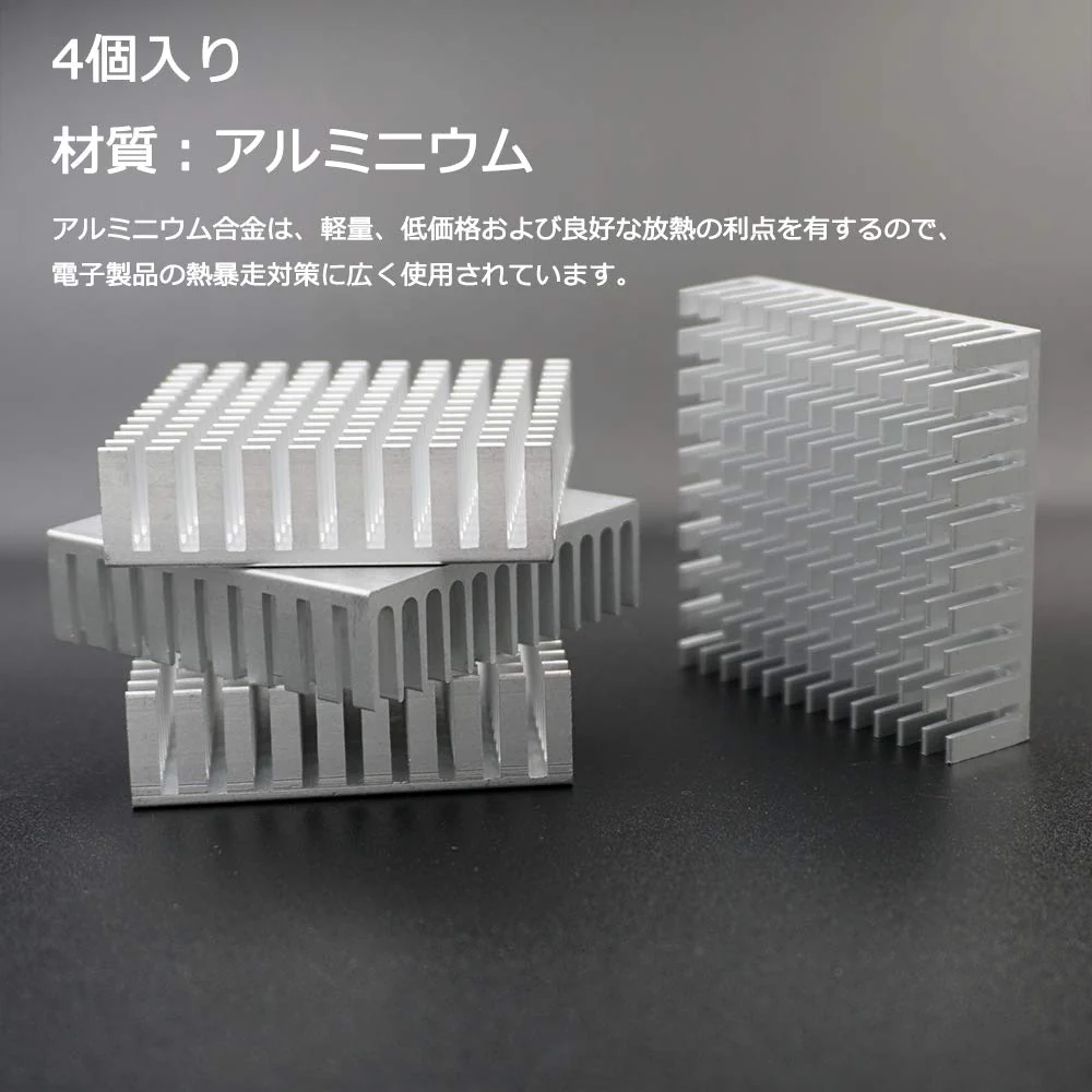Tuloka Heat Sink with Heatsink Aluminium Heatsink for PC Amplifier Transistor, 40 mm x 40 mm x 11 mm - Image 2