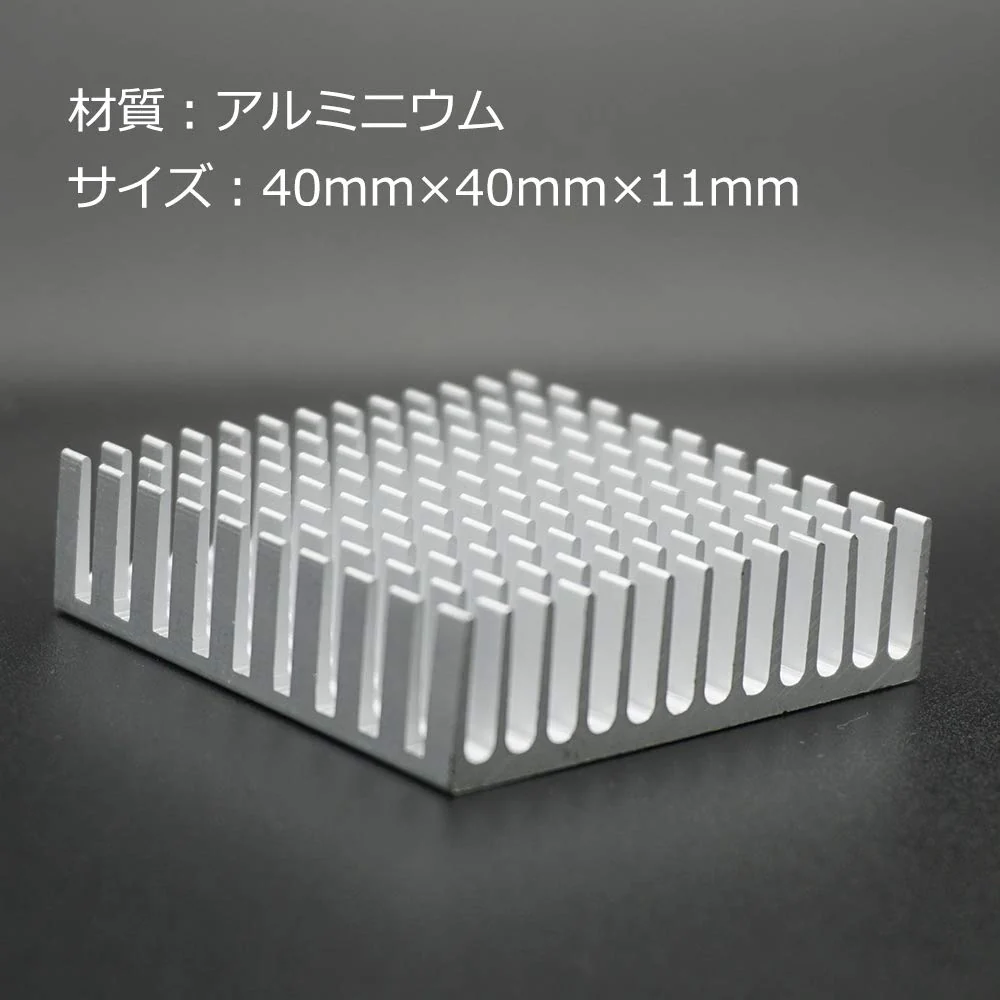 Tuloka Heat Sink with Heatsink Aluminium Heatsink for PC Amplifier Transistor, 40 mm x 40 mm x 11 mm - Image 3