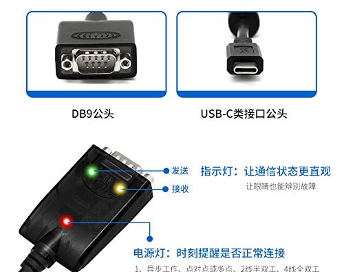 UOTEK UTEK UT-890-TC USB Type-C to RS-485/422 Serial Converter with ESD Protection - Image 6