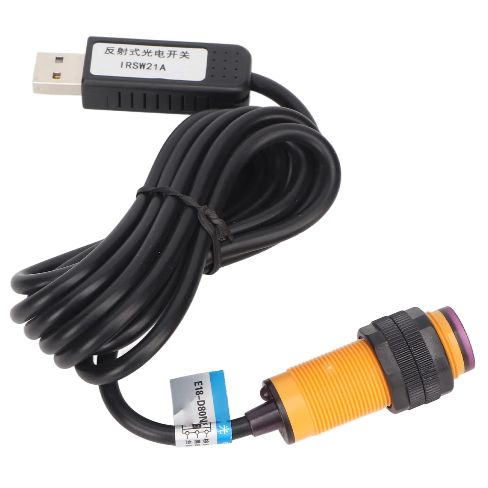 USB Infrared Reflective Photoelectric Switch Sensor for Games Office Mechanical Devices - Image 4