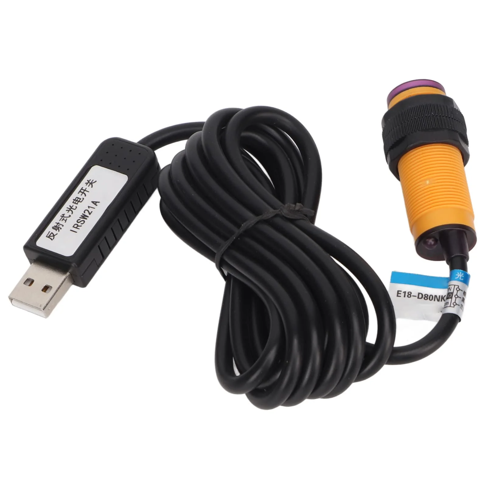 USB Infrared Reflective Photoelectric Switch Sensor for Games Office Mechanical Devices - Image 7