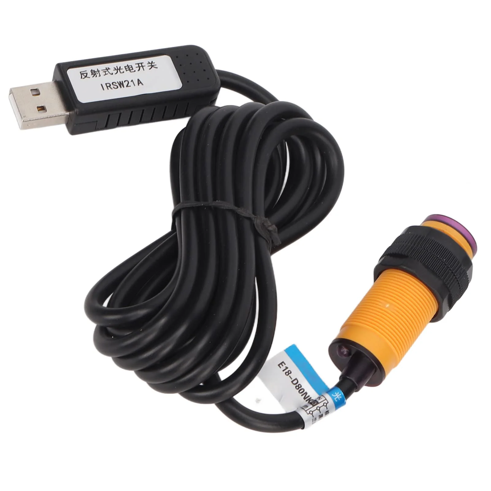 USB Reflective Light Barrier with USB Infrared Sensor for Games, Office, Mechanical Devices - Image 2