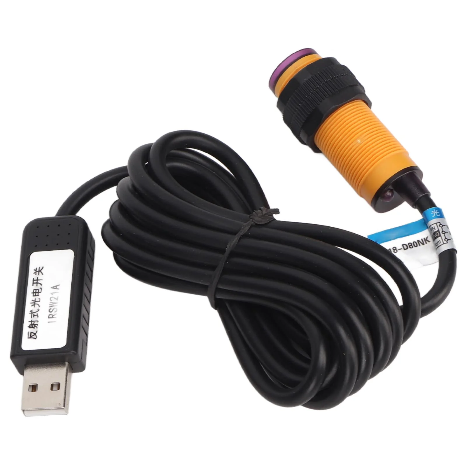 USB Reflective Light Barrier with USB Infrared Sensor for Games, Office, Mechanical Devices - Image 4