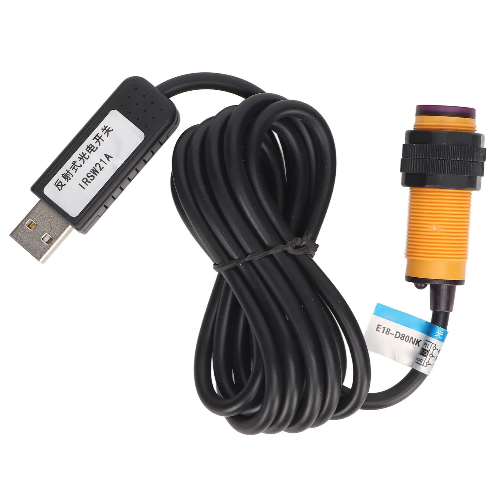 USB Reflective Light Barrier with USB Infrared Sensor for Games, Office, Mechanical Devices - Image 5