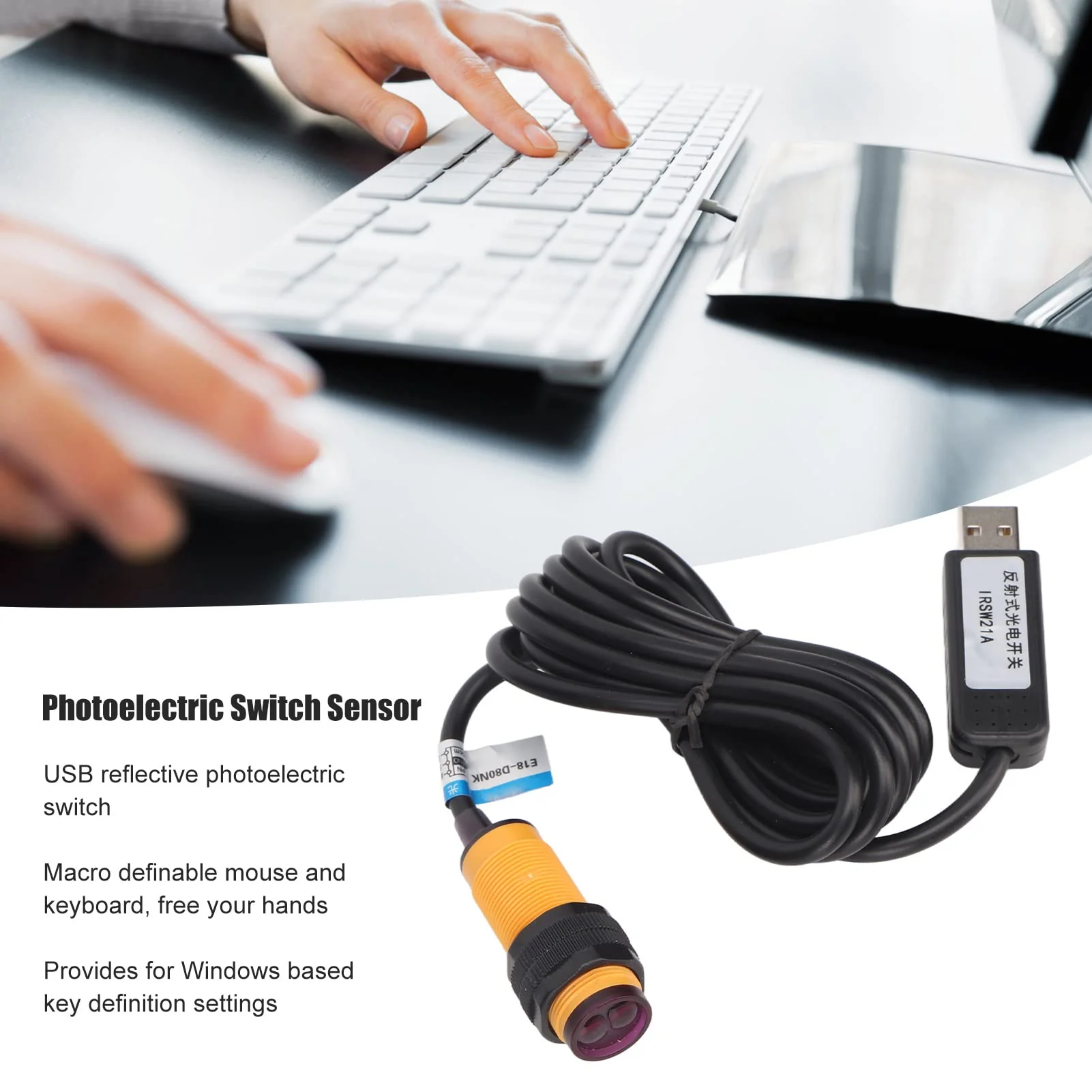 USB Reflective Light Barrier with USB Infrared Sensor for Games, Office, Mechanical Devices - Image 7