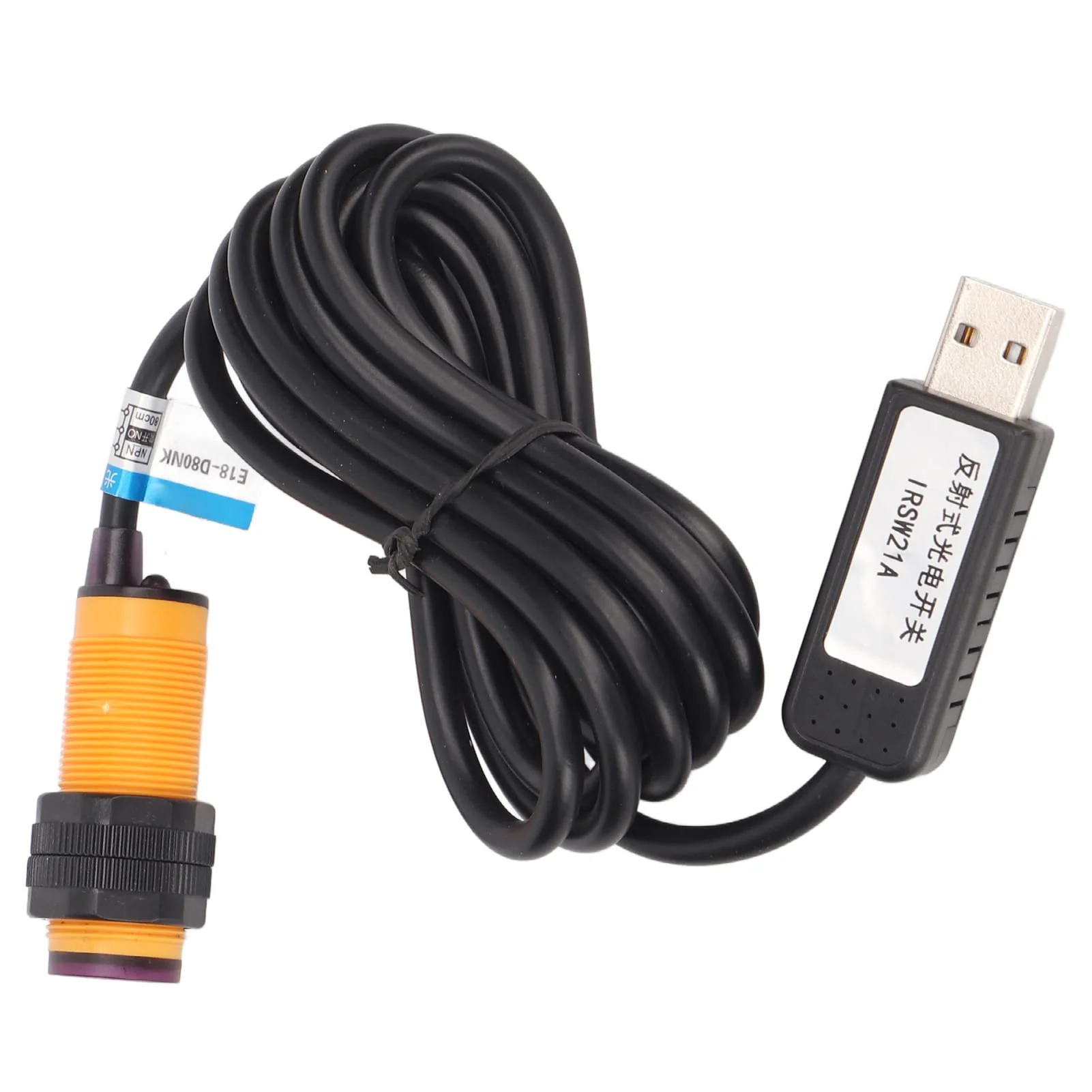 USB Reflective Light Barrier with USB Infrared Sensor for Games, Office, Mechanical Devices - Image 9