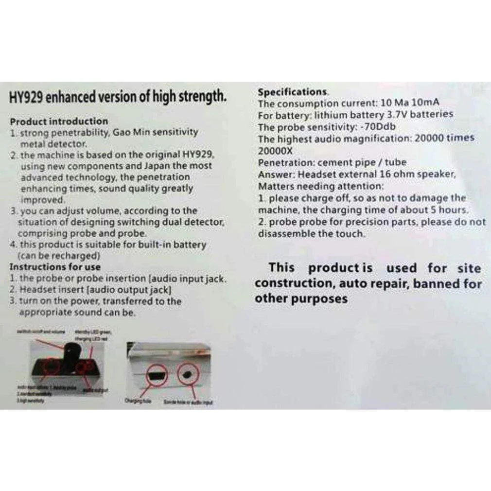 UZIMO Enhanced Version Super Sensitive Listen Thru-Wall Contact/Probe Microphone Amplifier System 8541737392 - Image 7