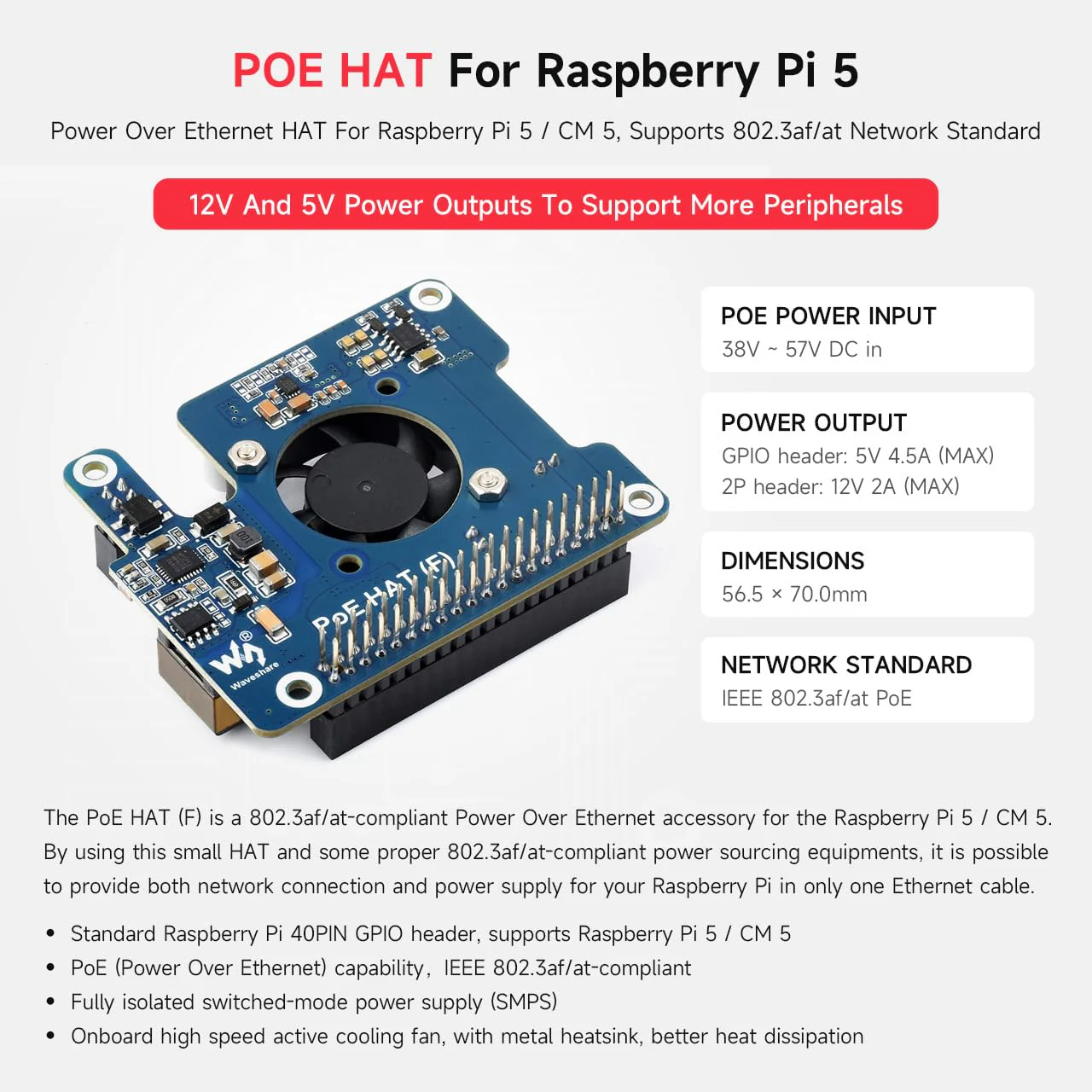 Waveshare PoE HAT (F) Compatible with Raspberry Pi 5, High Power, Onboard Cooling Fan, with Metal Heatsink, Supports 802.3af/at Network Standard - Image 3