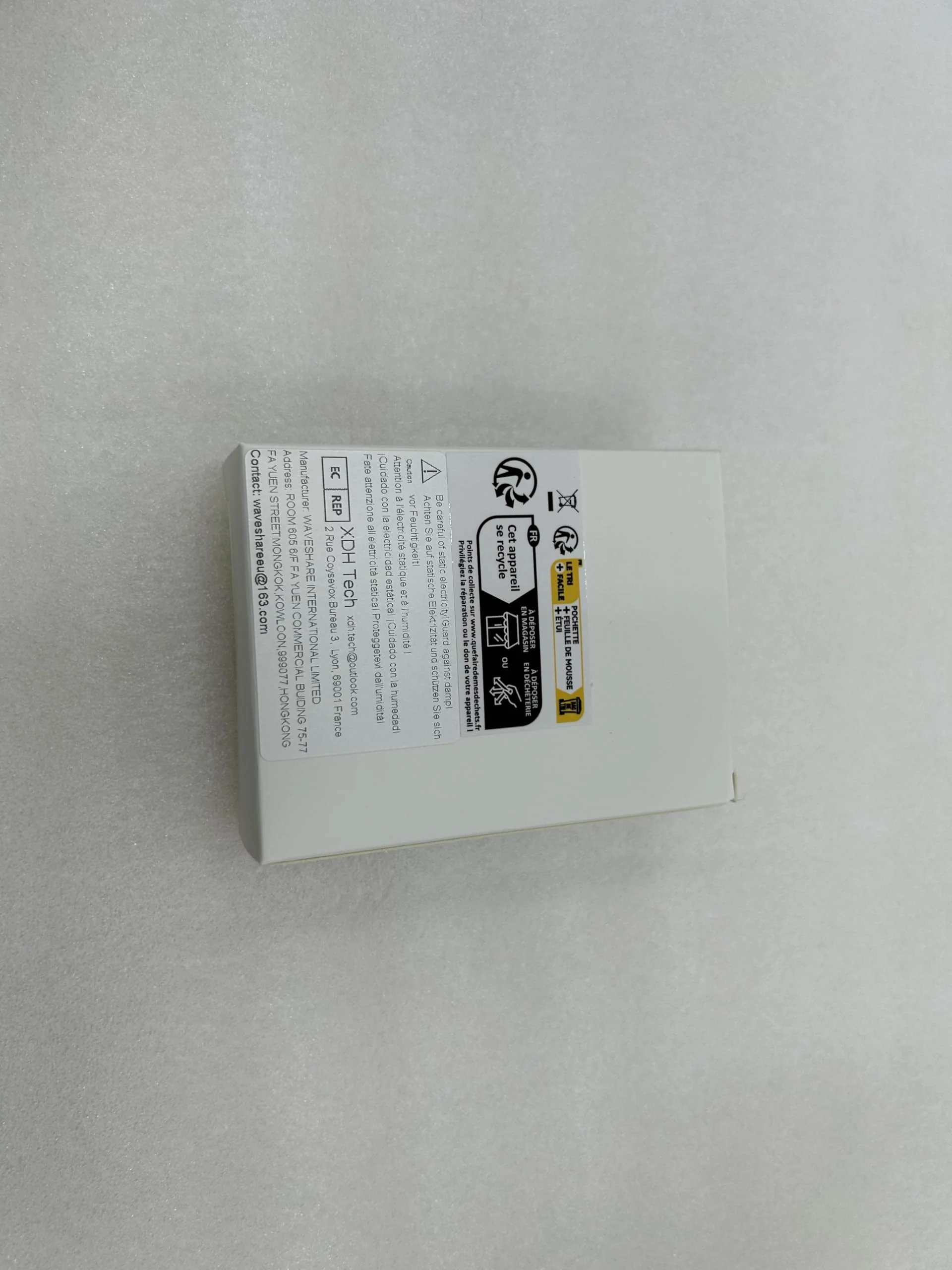 Waveshare PoE HAT (F) Compatible with Raspberry Pi 5, High Power, Onboard Cooling Fan, with Metal Heatsink, Supports 802.3af/at Network Standard - Image 8