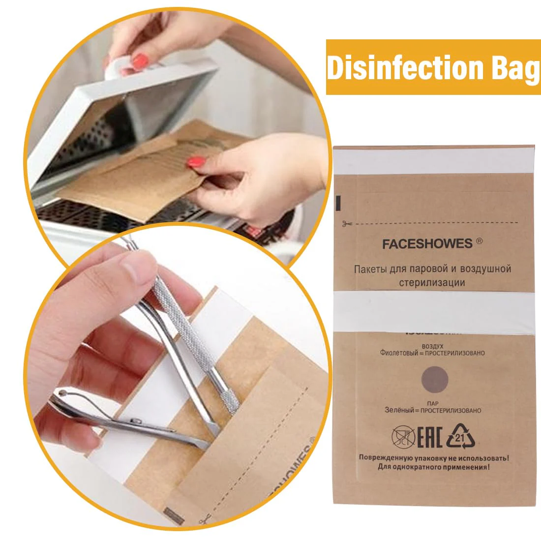 WeddHuis Sterilisation Bags Pack of 100 Self-Sealing Bags for Cosmetics and Nail Tools (100 x 200 mm) 100x200 mm - 100pcs - Image 5