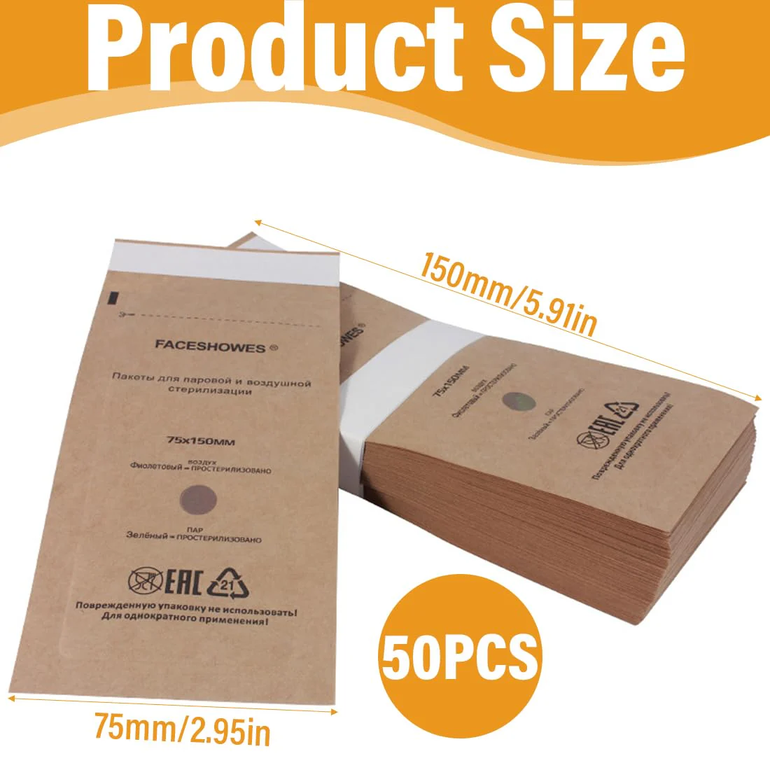 WeddHuis Sterilisation Bags Pack of 50 Self Sealing for Cosmetics and Nail Tools (75 x 150 mm) - Image 2