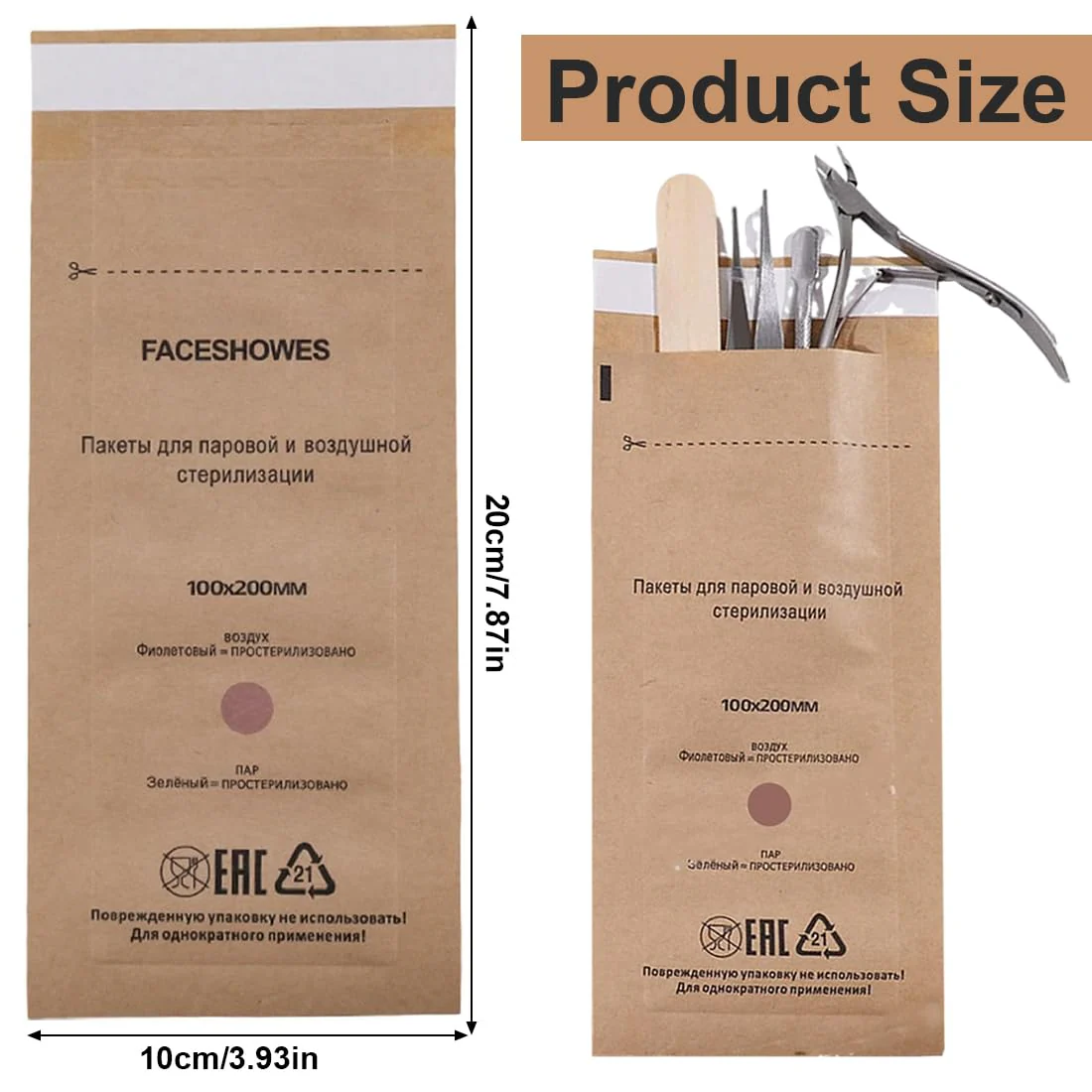 WUSJCOF Autoclave Sterilization Bags, Manicure Sterilization Bags, Self-Adhesive Paper Bags for Disinfecting Nail Tools, 100 x 200 mm, Pack of 50 - Image 2